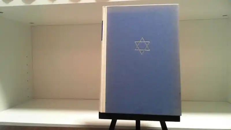 Ben Gurion Ben Gurion